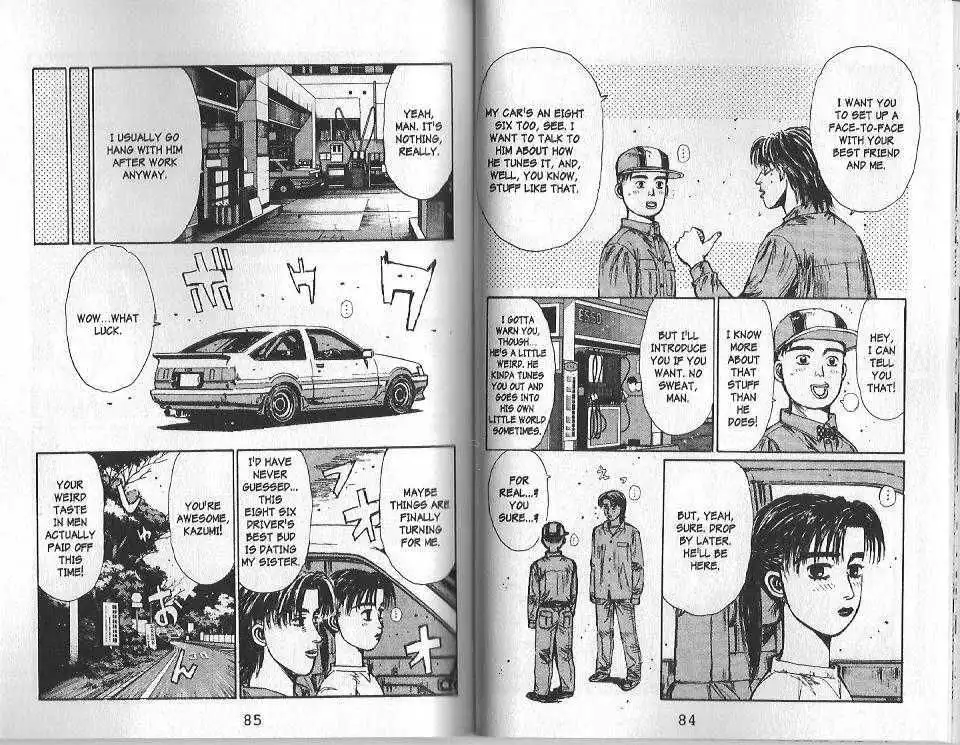 Initial D Chapter 126 3